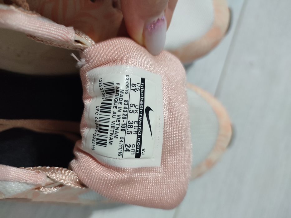 Adidași Nike mărimea 38.5