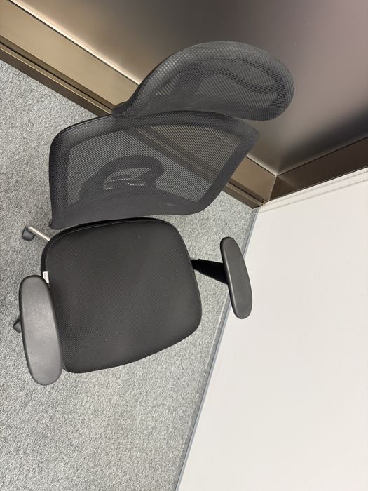 Scaun de birou ANTARES