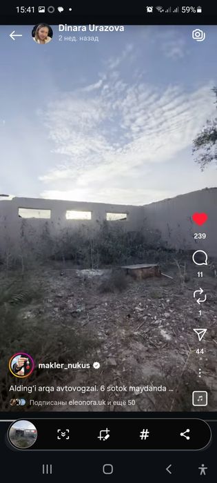 Здание под бизнес и дом. Рядом coca cola завод