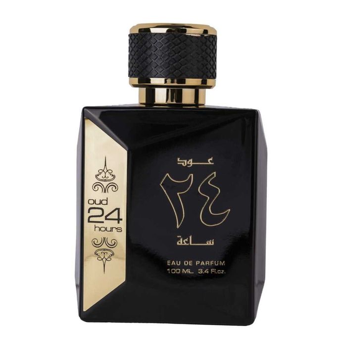 I Am The Queen Ard Al Zaafaran Apa de Parfum 100ml