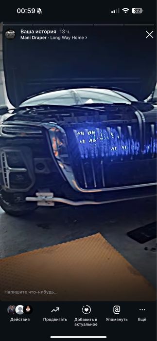 Shineray Servis Sentr