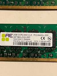 2 GB DDR2-800 CL5