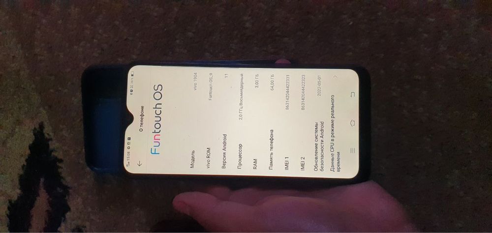Vivo Y12s blue 64gb