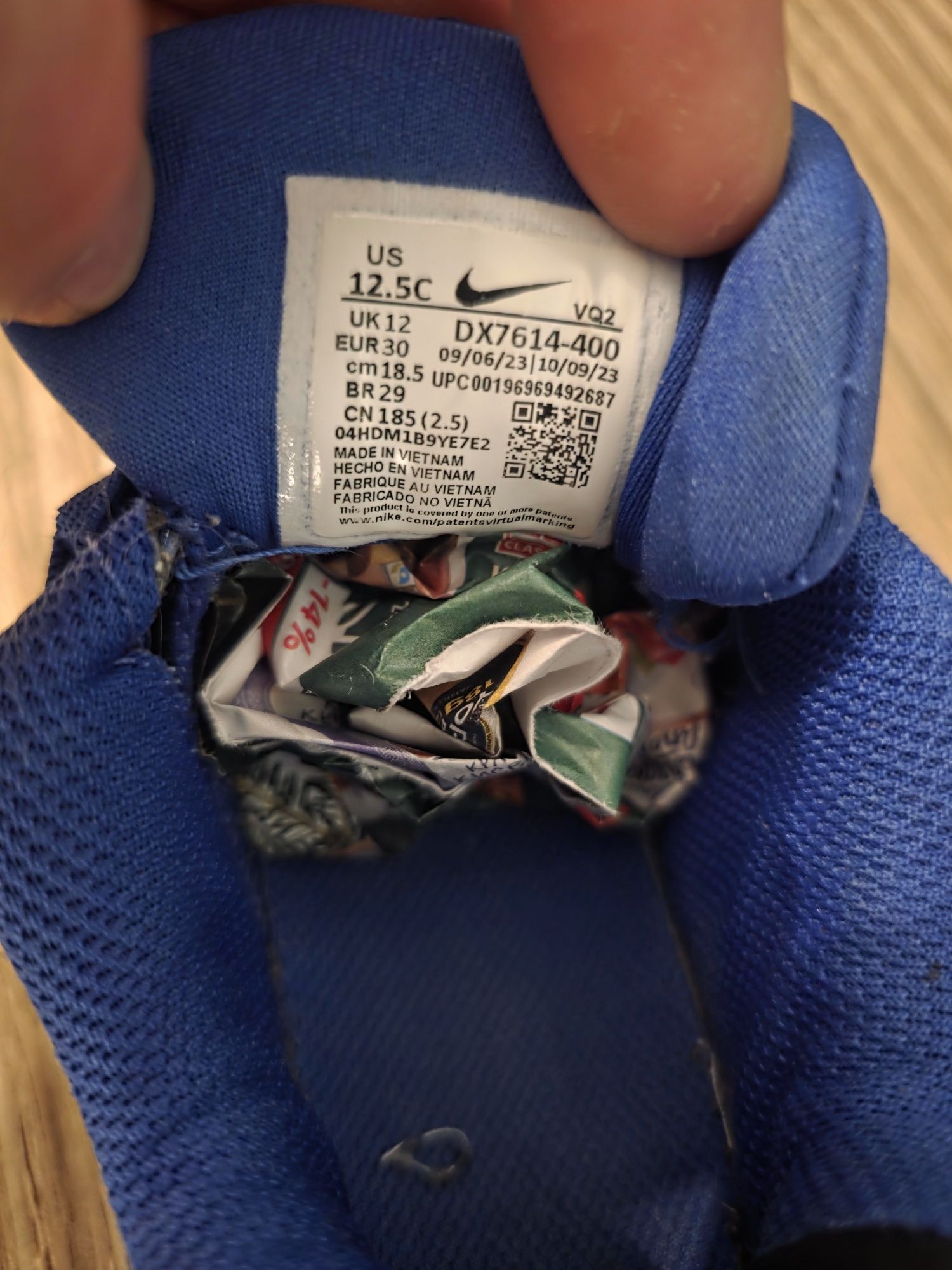Детски маратонки NIKE