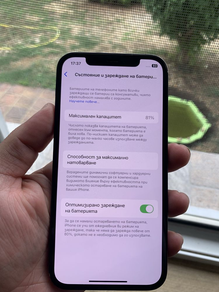 Iphone 12 pro 128GB