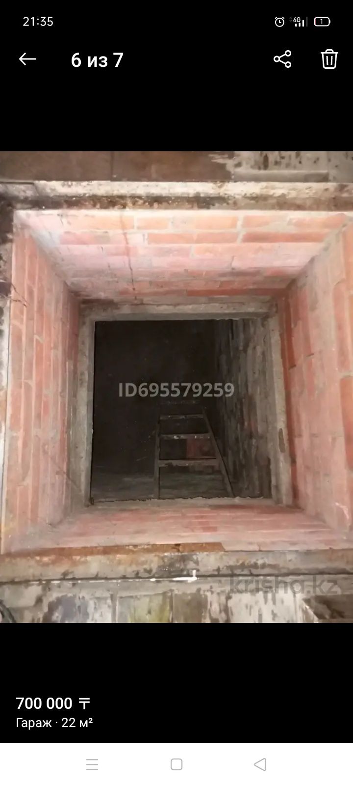 Продам гараж 2 общество