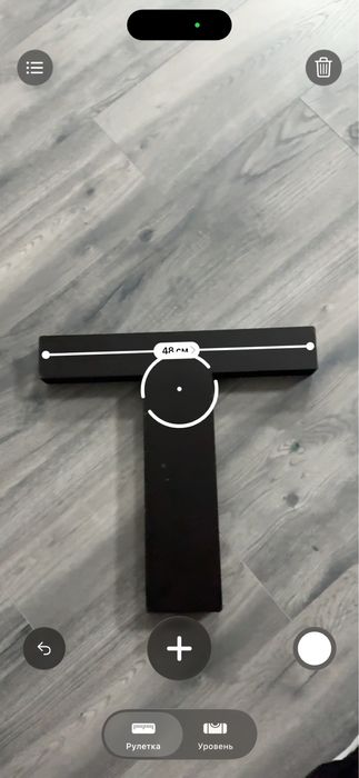 Черни букви от стиропор