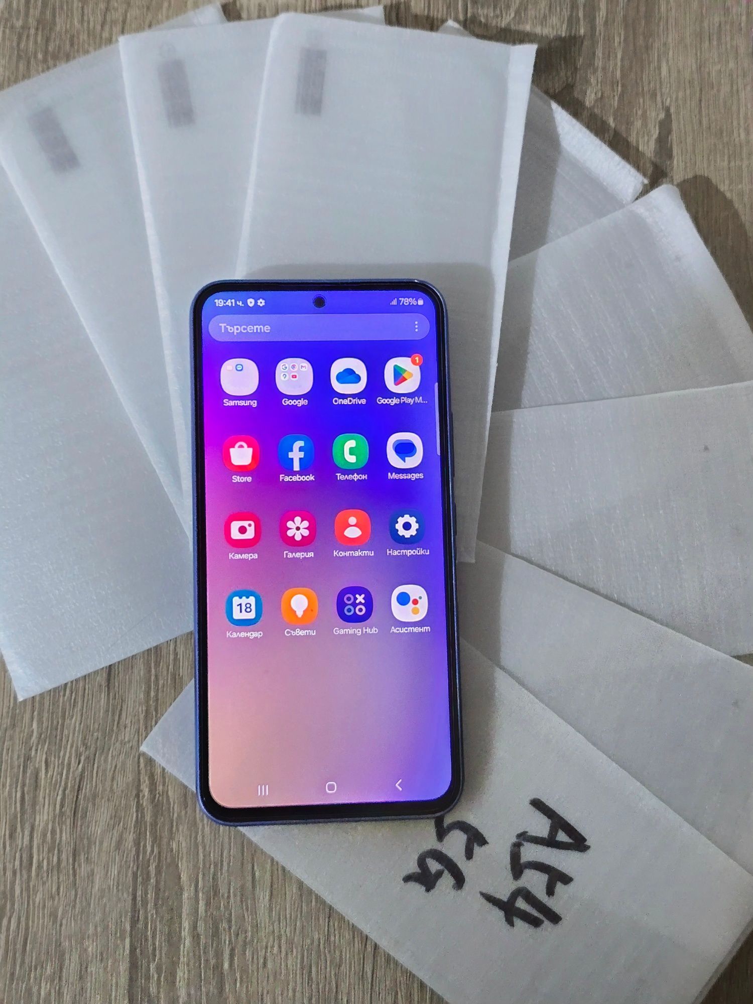 Samsung A 54 5 G