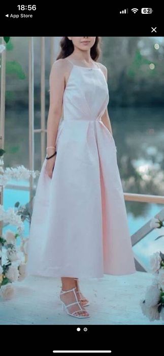 Платье коктейльное