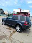 Land ROVER frellender 2
