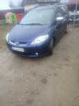 Mazda 5     7 locuri