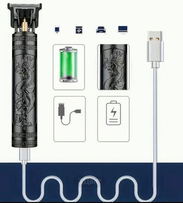 Тример безжичен за подстригване Gold/Злато/;Черен к-т с приставки