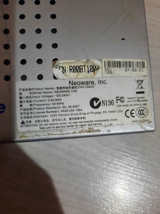 Calculator Hp Neoware