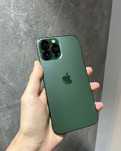 Iphone 13 pro max ideal masla