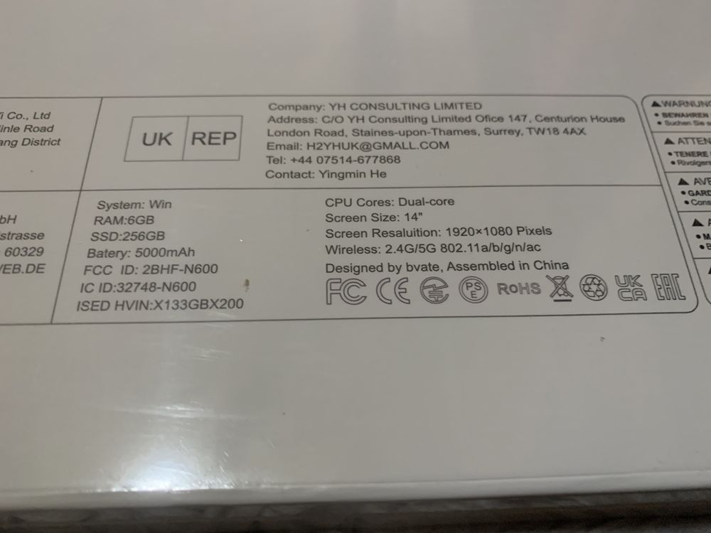 Laptop bvate 6/256gb Nou