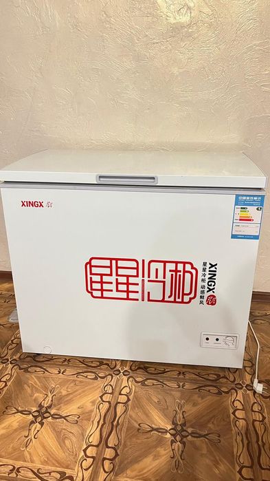 Холодильник 90000