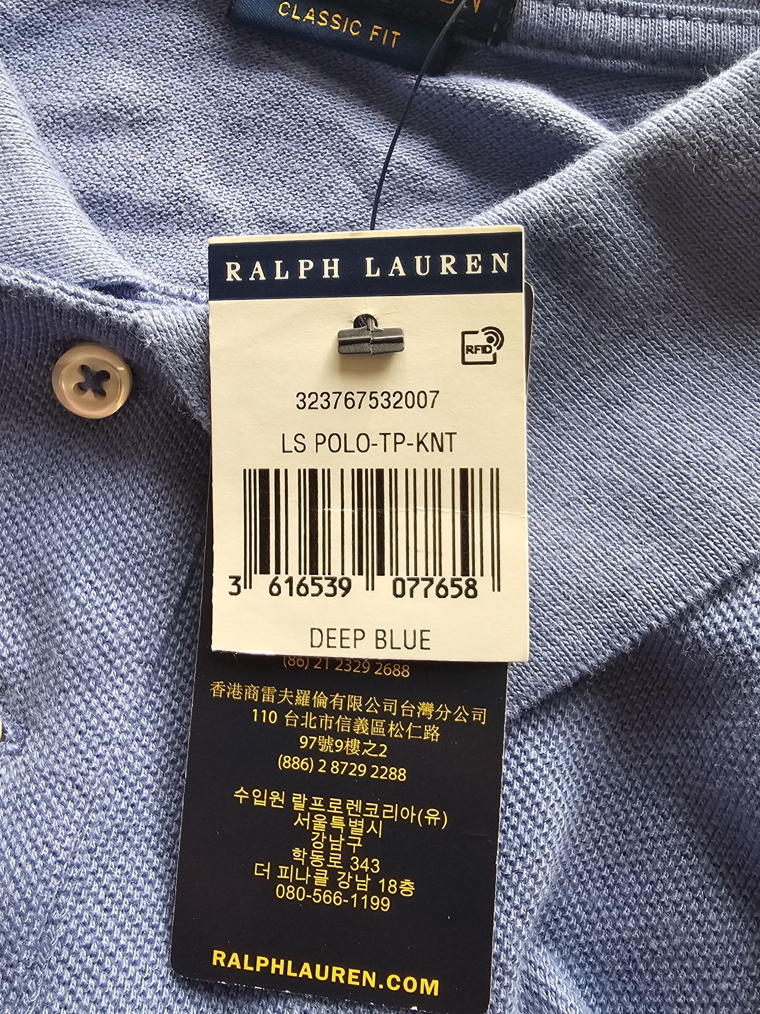 Bluza Polo Ralph Lauren / original / mărimea S clasic fit