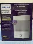 Sterilizator cu uscator philips avent