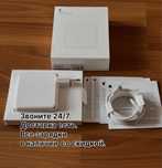 macbook зарядка со скидкой блок питания тайпси шнур magsafe кабель
