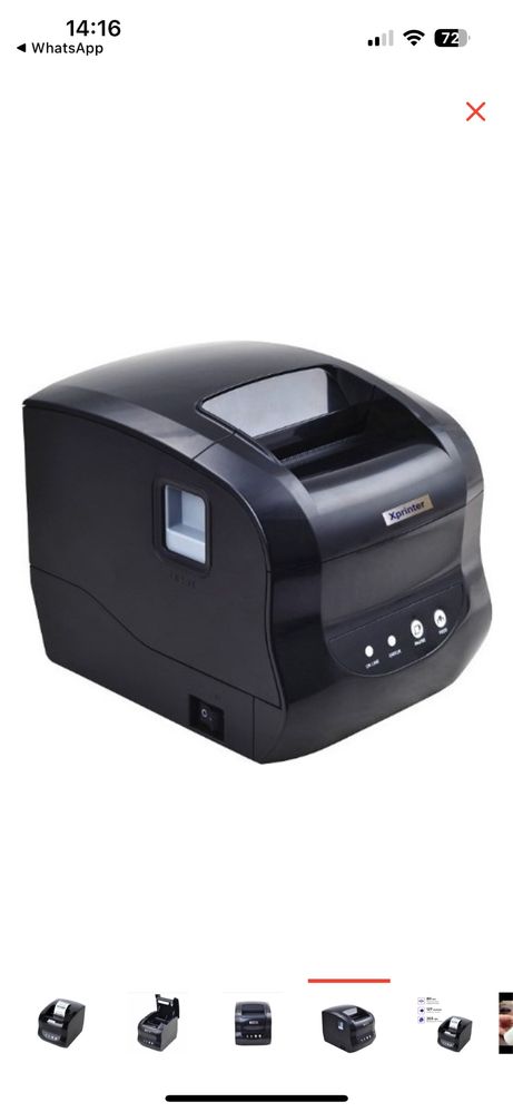Чековый Принтер Xprinter XP-365B