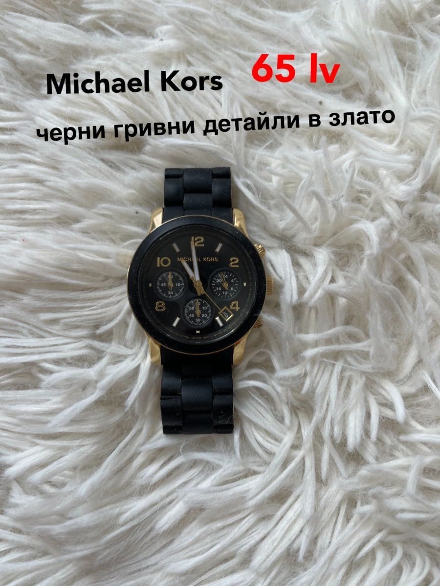 часовниц adidas M Kors swatch gold