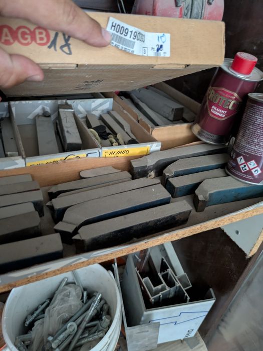 Струг С 11 МВ Универсален