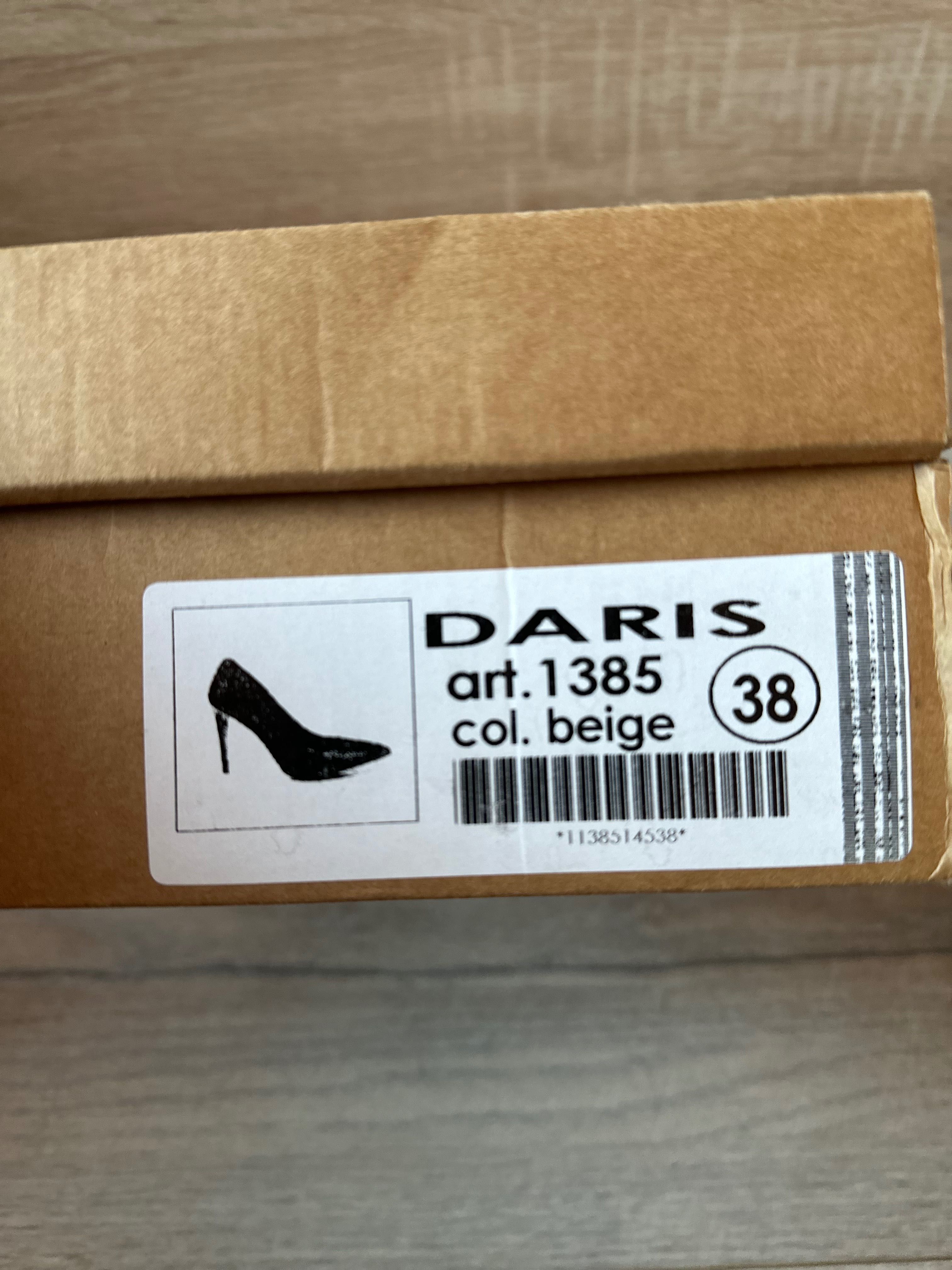 Нови велурени обувки Daris