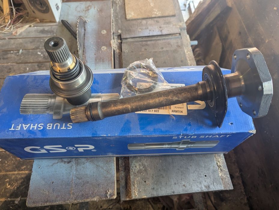 Продам промежуточный вал Sharan