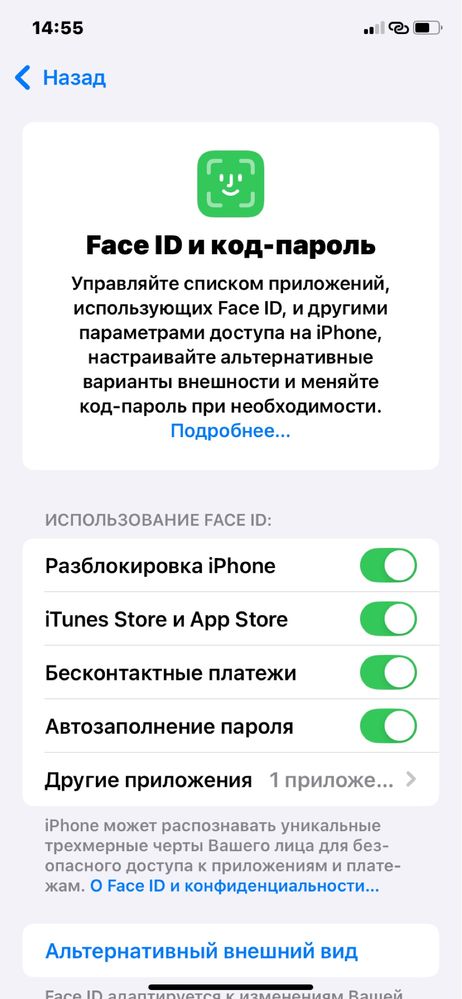 Iphone xr 13 korpus taqlgan