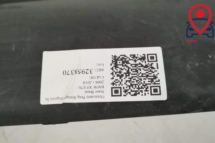 Оригинална Лява Праг Декорация / Originalna Lqva Prag Dekорatsiq BMW X