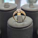 ( B31724.1 / Ag28 Doi Baieti ) Inel Aur 14K - 2.40 grame / 880 lei