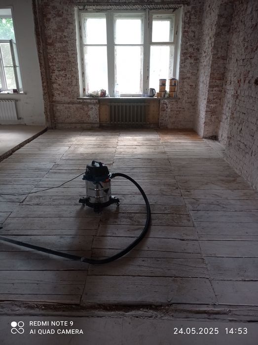 Плисос Daxter 20 литровий