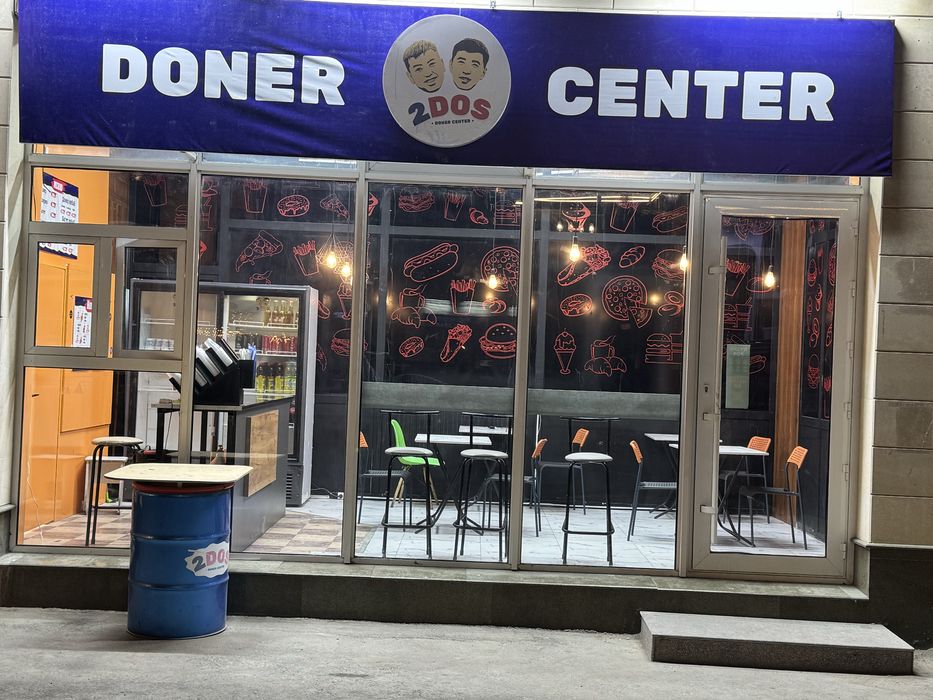 Продаю готовые бизнес с оборудованием