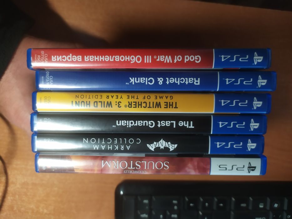 Продаю диски с играми ps4, ps5