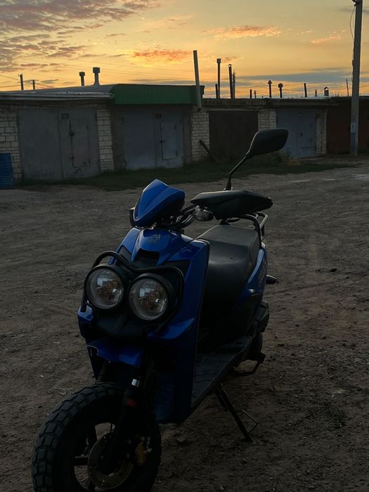 Скутер бумер сонлинк 150
