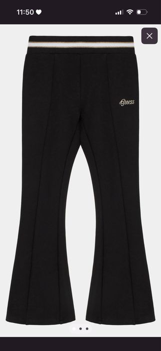 Детски клин GUESS