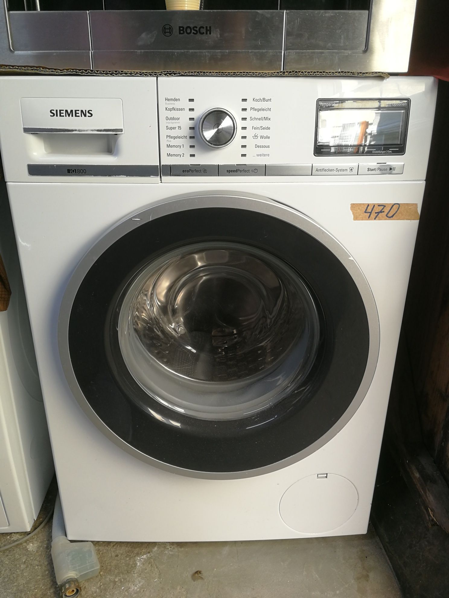 Пералня Bosch Siemens