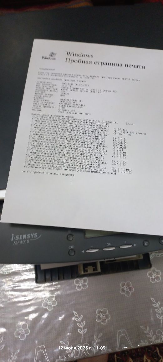 Canon mf 4018  3 ^ 1 Printer sotiladi.