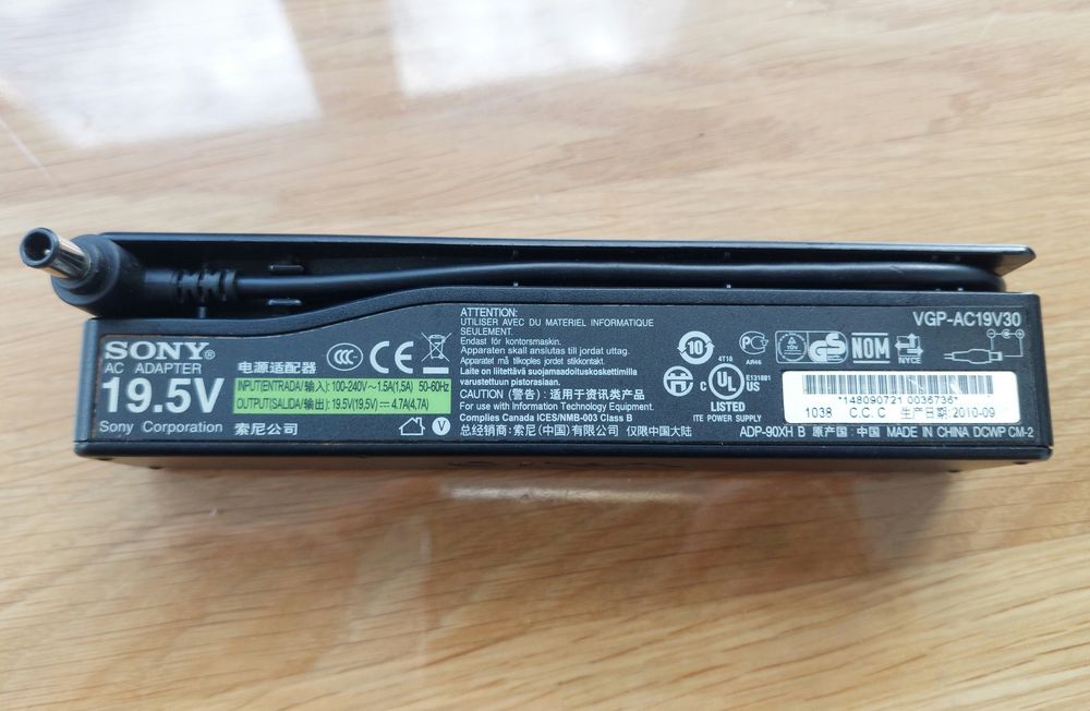 Alimentator Sony 19V