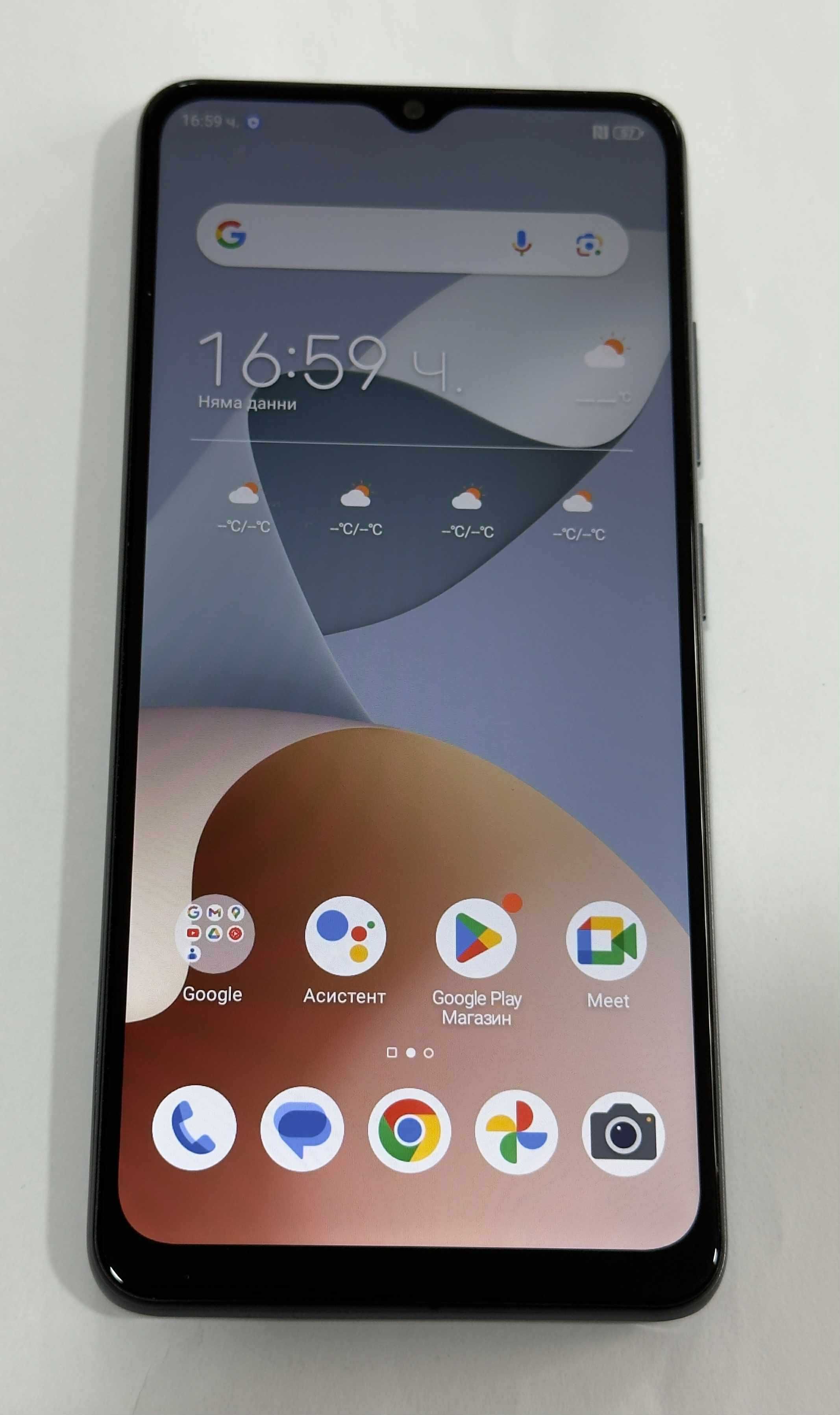Продавам Vivacom phone U23 5g