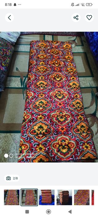 Пахтали курпача курса тушак