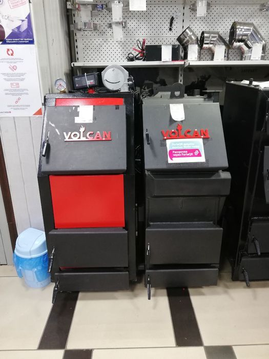 Котел твердотопливный Volkan