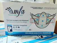 Респиратор mfa производства Турция