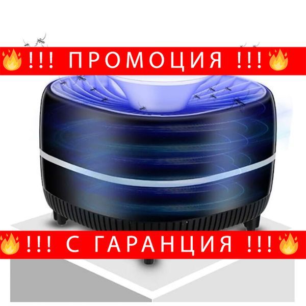 НЕМСКИ Мини преса за коса за изправяне – HairStraightener + ЛЕД ФЕНЕР