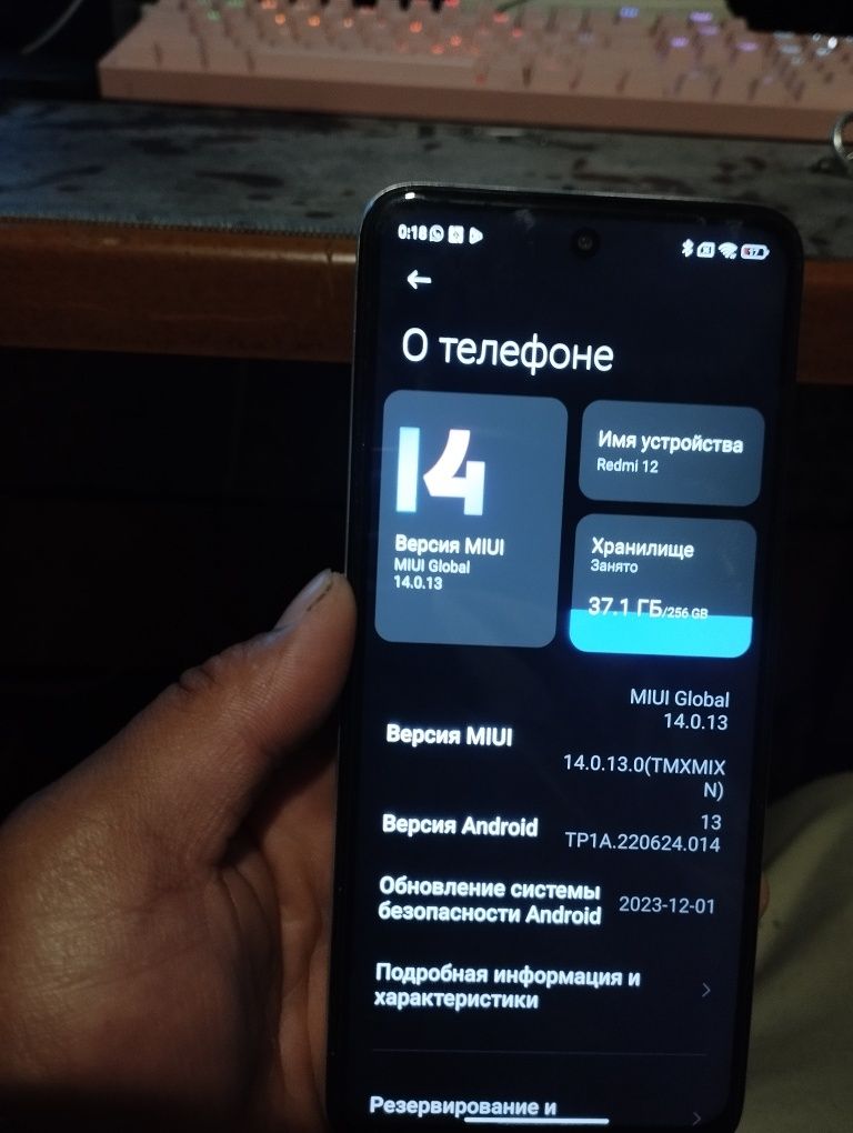 Продаю Смартфон почти новый