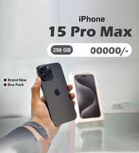 #KREDIT iPhone 15 Pro Max 256Gb Новый!