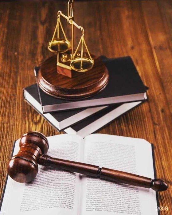 Адвокат с многолетним опытом