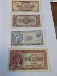 lot bancnote 1952