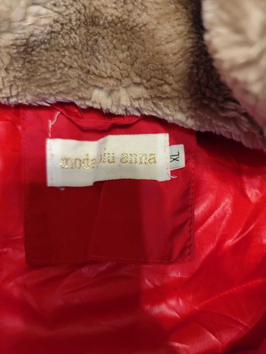 Подарявам - лично предаване - дамско яке размер XL