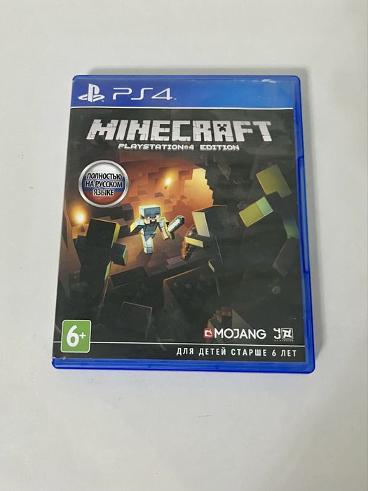 диски для PS4, The Last of Us и Minecraft